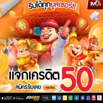 33CC
