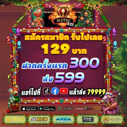 33CC