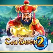 33CC